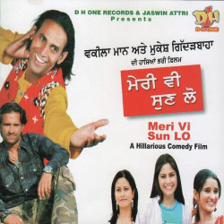 Punjabi-Singles Unknown
