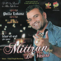 Unknown Mitran Di Vaari