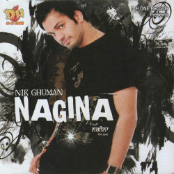 Unknown Nagina