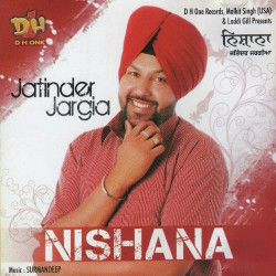 Punjabi Unknown