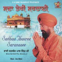 Punjabi Unknown