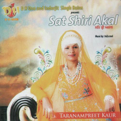 Punjabi Unknown