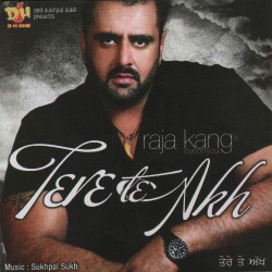 Unknown Tere Te Akh