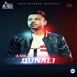 Unknown Dunali