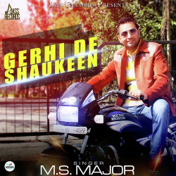 Unknown Gerhi De Shaukeen