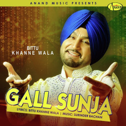 Punjabi Unknown