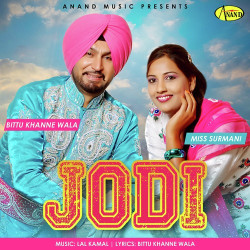 Unknown Jodi