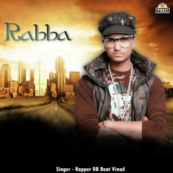 Unknown Rabba
