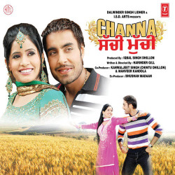 Punjabi Unknown
