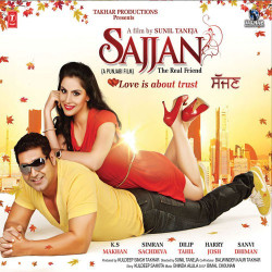 Unknown Sajjan - The Real Friend