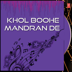 Punjabi Unknown