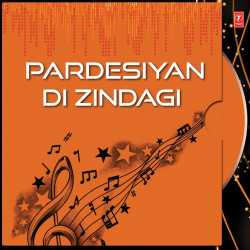 Punjabi Unknown