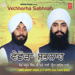 Unknown Vicnhorha Sabna