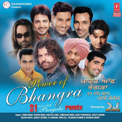 Punjabi-Singles Unknown