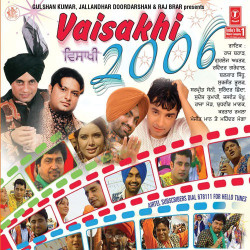 Unknown Visakhi-2006