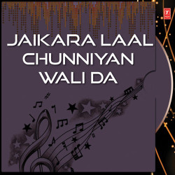 Unknown Jaikara Laal Chunniyan Wali Da