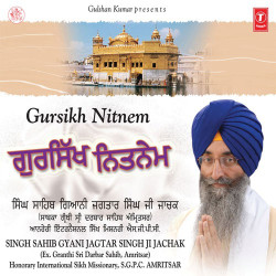 Punjabi-Singles Unknown