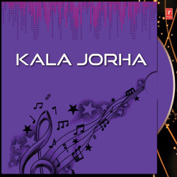 Unknown Kala Jorha