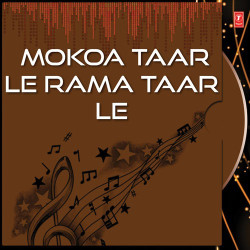 Unknown Mokoa Taar Le Rama Taar Le
