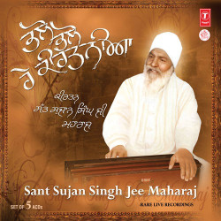 Punjabi Unknown
