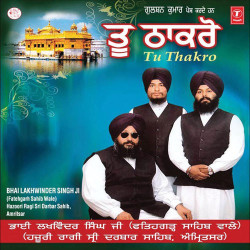 Punjabi Unknown
