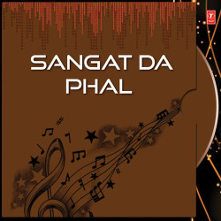 Unknown Sangat Da Phal