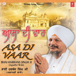 Punjabi-Singles Unknown