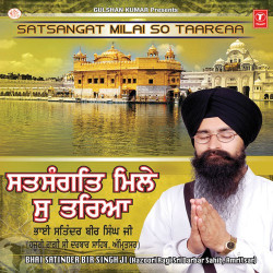 Punjabi Unknown