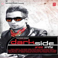Unknown Dark Side
