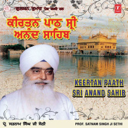 Punjabi Unknown