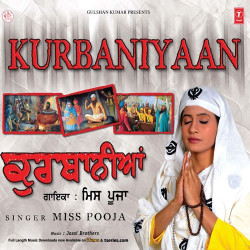 Punjabi Unknown