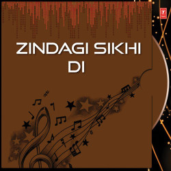 Punjabi-Singles Unknown