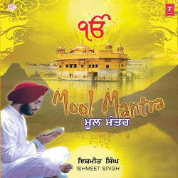 Punjabi-Singles Unknown