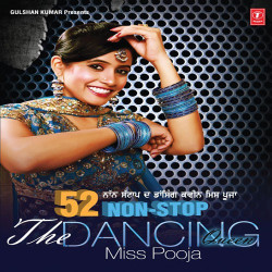 Unknown 52 Non Stop The Dancing Queen Miss Pooja