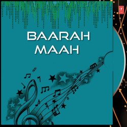 Unknown Baarah Maah
