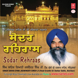 Punjabi-Singles Unknown