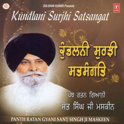 Punjabi-Singles Unknown