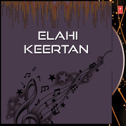 Unknown Elahi Keertan