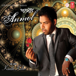 Unknown Anmol