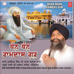 Punjabi Unknown
