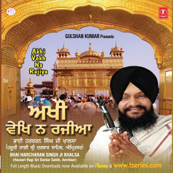 Punjabi Unknown