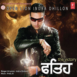 Punjabi Unknown