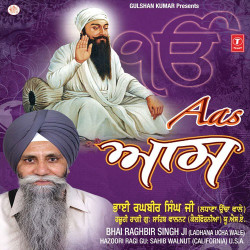 Punjabi Unknown