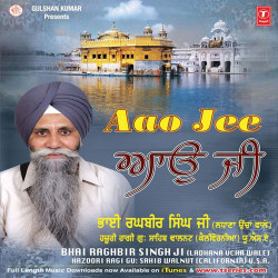 Punjabi Unknown