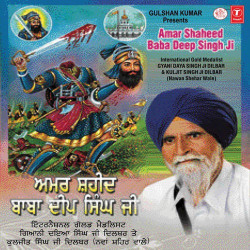 Punjabi-Singles Unknown