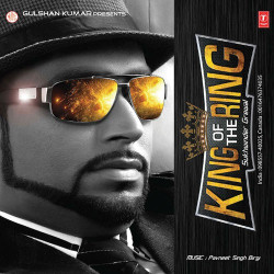 Unknown King Of The Ring