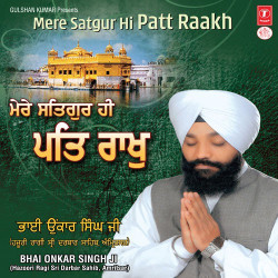 Punjabi Unknown