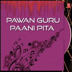 Punjabi-Singles Unknown