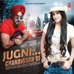 Punjabi Unknown