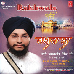 Punjabi Unknown